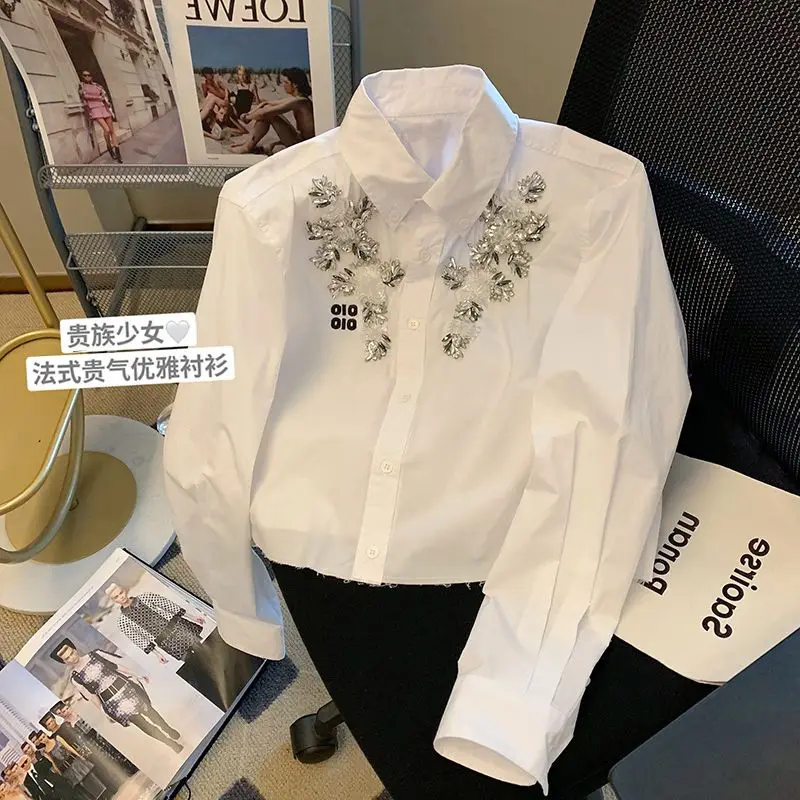 Белые рубашки женские в корейском стиле, пуговицы, складки, облегающие топы, женские универсальные повседневные дизайнерские офисные блузки с длинным рукавом