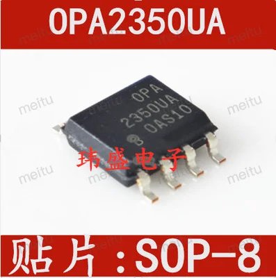 Бесплатная доставка 20 штук OPA2350UA OPA2350 SOP-8