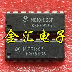 Бесплатная доставкаyi MC10136P MC10H136P 20 шт./лот модуль