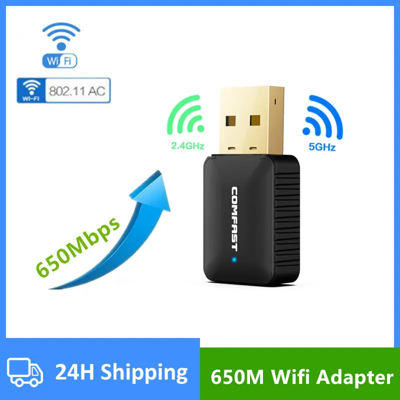 Бесплатный драйвер 650 Мбит/с USB WiFi Адаптер Двухдиапазонная беспроводная сетевая карта 2,4 Г/5 ГГц Ethernet WIFI Lan адаптер Dongle Wi-Fi приемник