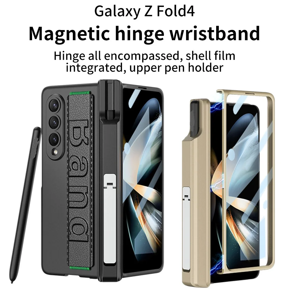 Браслет Складной Кронштейн Магнитный чехол для телефона Samsung Z Fold 4 с полной защитой 360 ° Задняя крышка мобильного телефона с держателем ручки