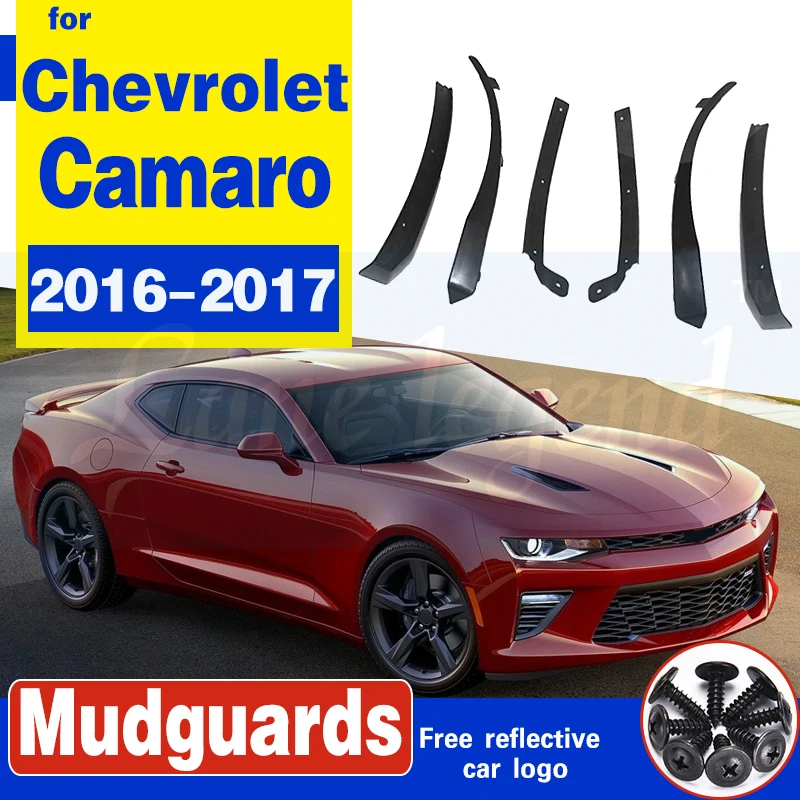Брызговики переднего заднего колеса автомобиля для Chevrolet Camaro 2016-2017 Брызговики брызговики аксессуары для брызговиков