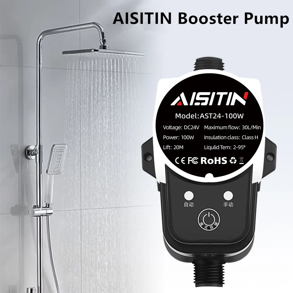 Бустерный насос AISITIN 24V Бесщеточный водяной насос Автоматический регулятор давления IP56 Бытовой водонагреватель Boost для дома Быстрый