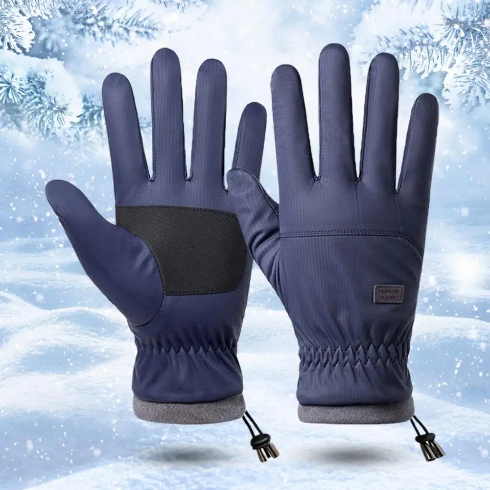 Велосипедные перчатки 1 пара, стильные, с флисовой подкладкой, утолщенные, холодостойкие, для верховой езды, Лыжные перчатки для вождения