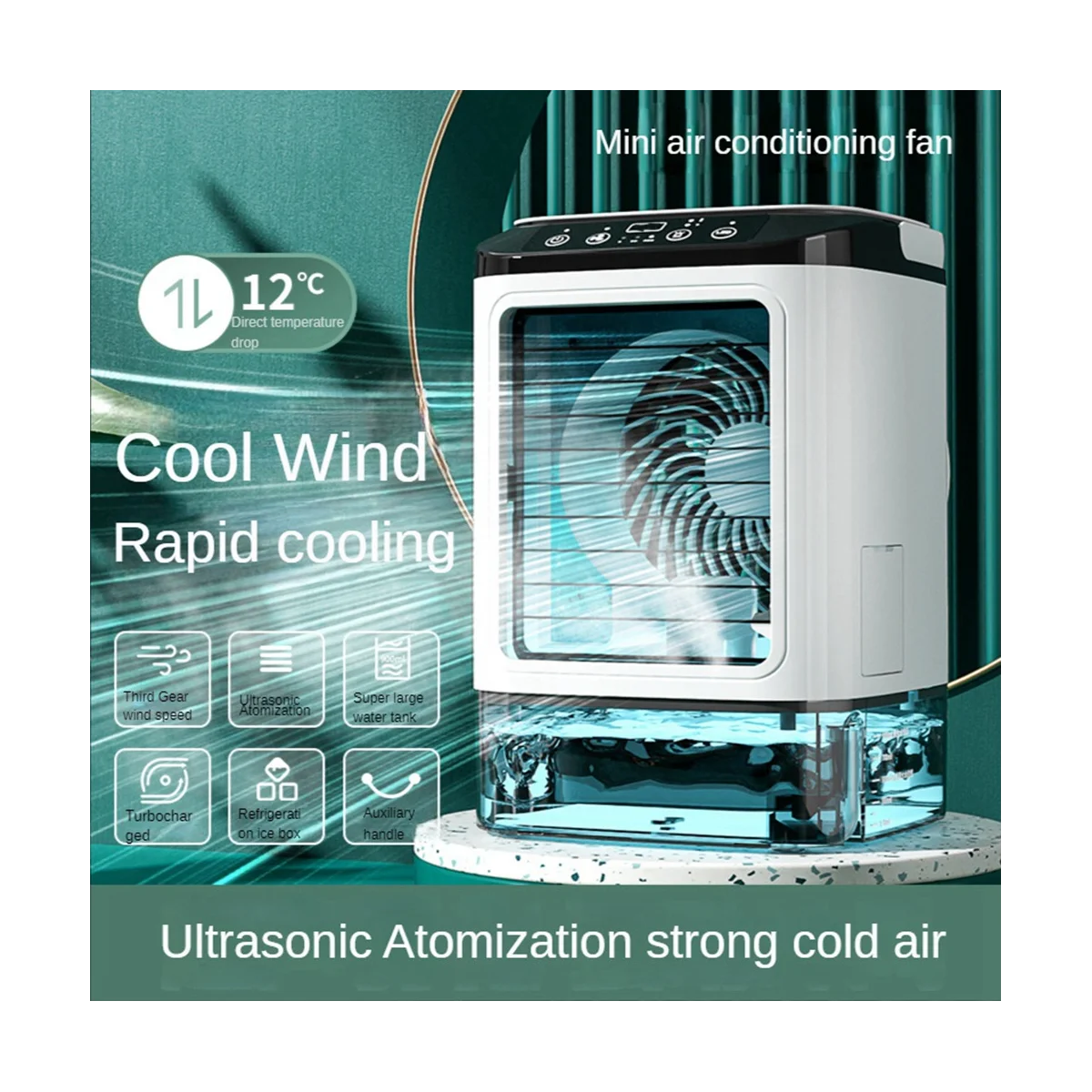 Вентилятор для распыления холодной воды, Домашний мини-USB Настольный холодильник, Маленький вентилятор для кондиционирования воздуха, Портативный Вентилятор для распыления влажной воды, холодный вентилятор