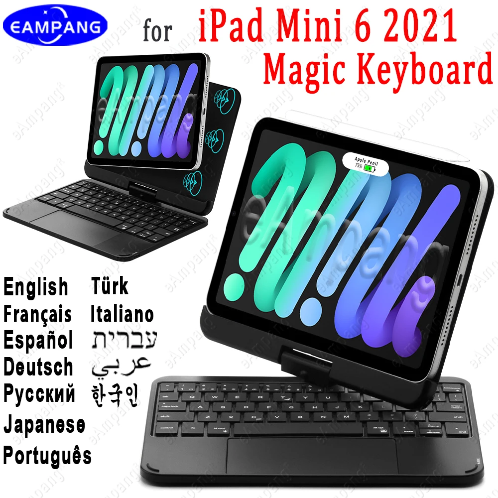 Волшебная клавиатура для iPad Mini 2021 Mini 6 Case Mini 6th Беспроводная Клавиатура Арабский Азербайджанский Корейский Португальский Иврит Испанский Русский