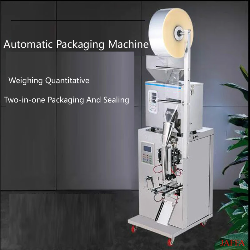 Высококачественная автоматическая упаковочная машина Для порошковой упаковки, машина для взвешивания количественной упаковки, машина для запечатывания пакетов