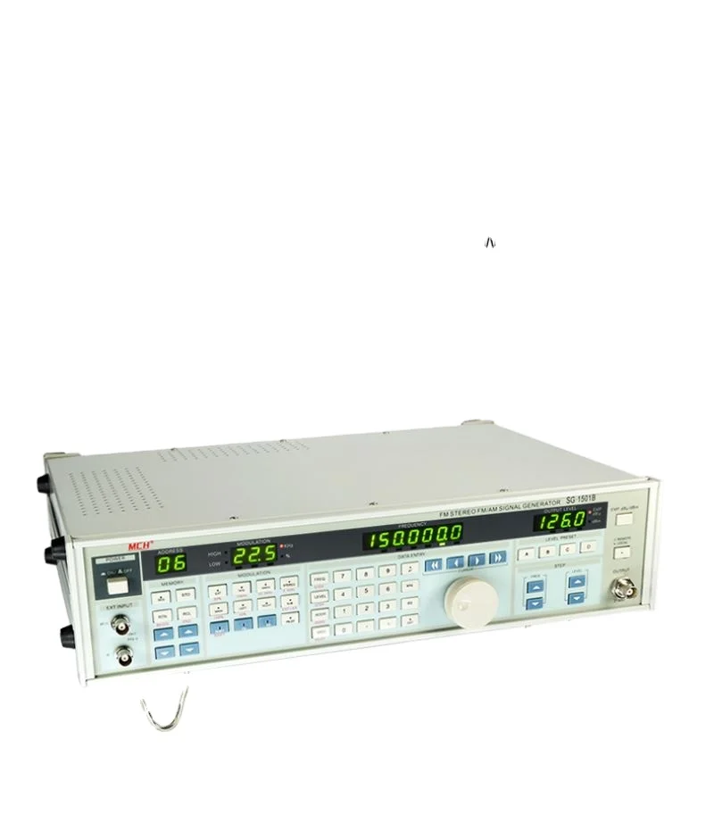 Высококачественный генератор радиочастотных сигналов SG-1501B