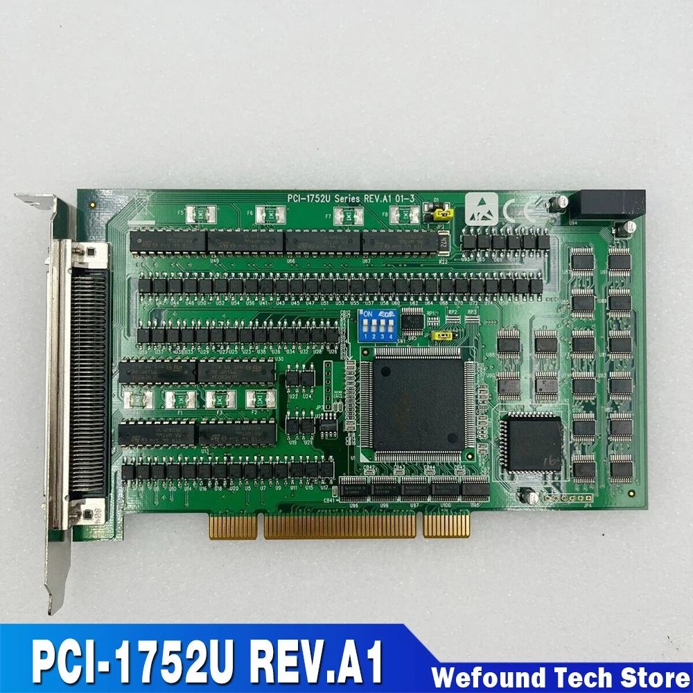 Для 64-канальной платы цифрового вывода Advantech с защитой изоляции HD Capture Card PCI-1752U REV.A1
