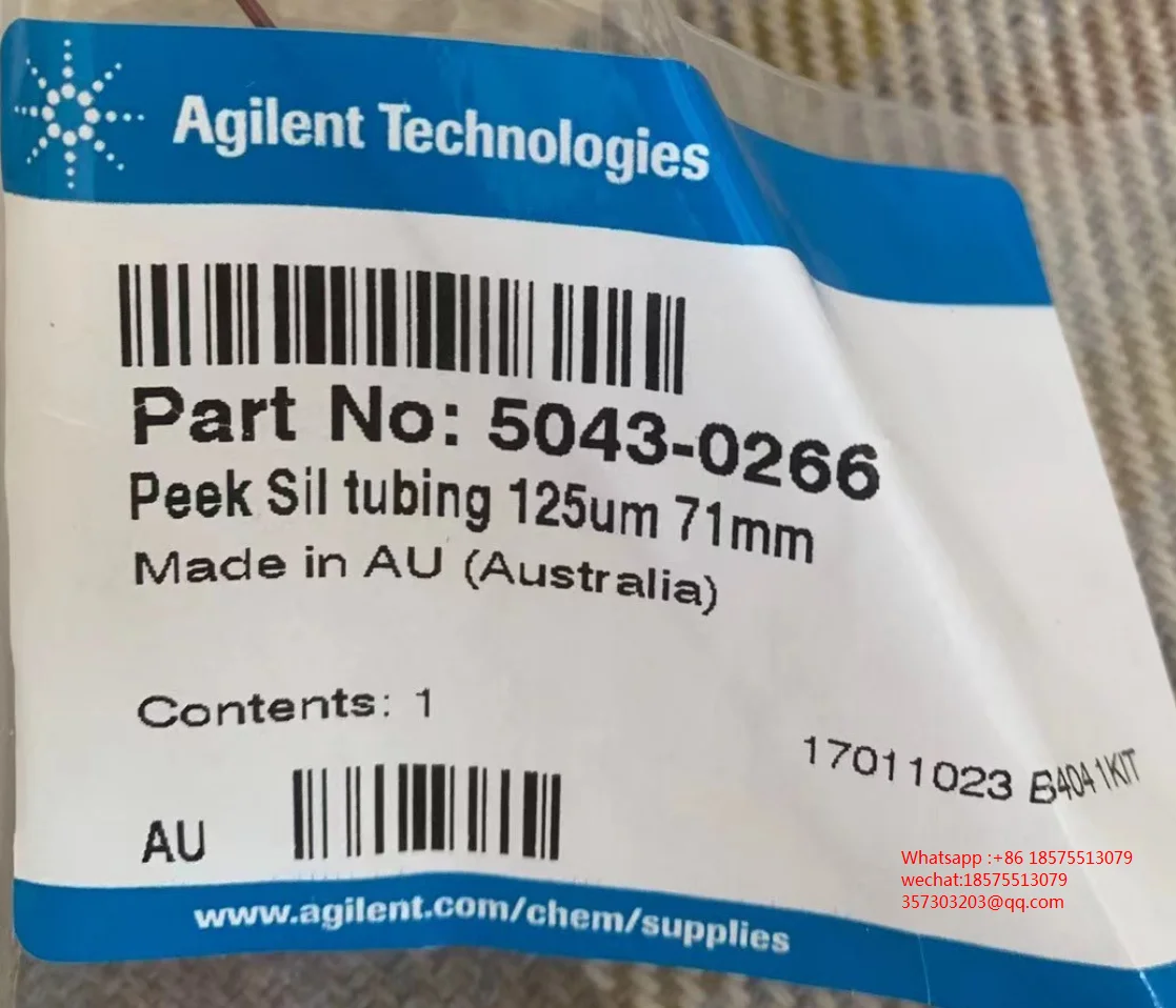 Для Agilent 5043-0266, силиконовая трубка Peek 125um 71mm17011023, 1 шт