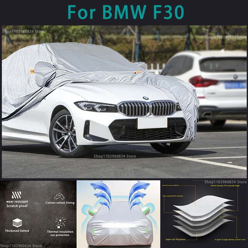 Для BMW F30 210T Водонепроницаемые полные автомобильные чехлы, защита от солнца, ультрафиолета, Пыли, Дождя, Снега, Защитная Автоматическая защитная крышка
