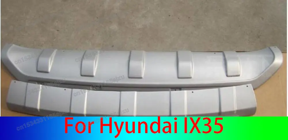 Для Hyundai IX35 2010-2012 Автозапчасти ABS Протектор переднего и заднего бампера Накладка на опорную пластину подходит