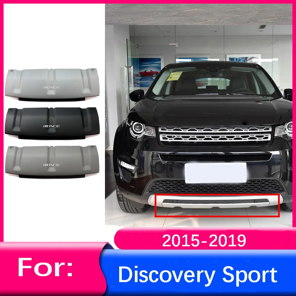 Для Land Rover Discovery Sport L550 2015-2019, Нижняя отделка переднего бампера Автомобиля, Защитная крышка для подбородка, губ, 2015 2016 2017 2018 2019