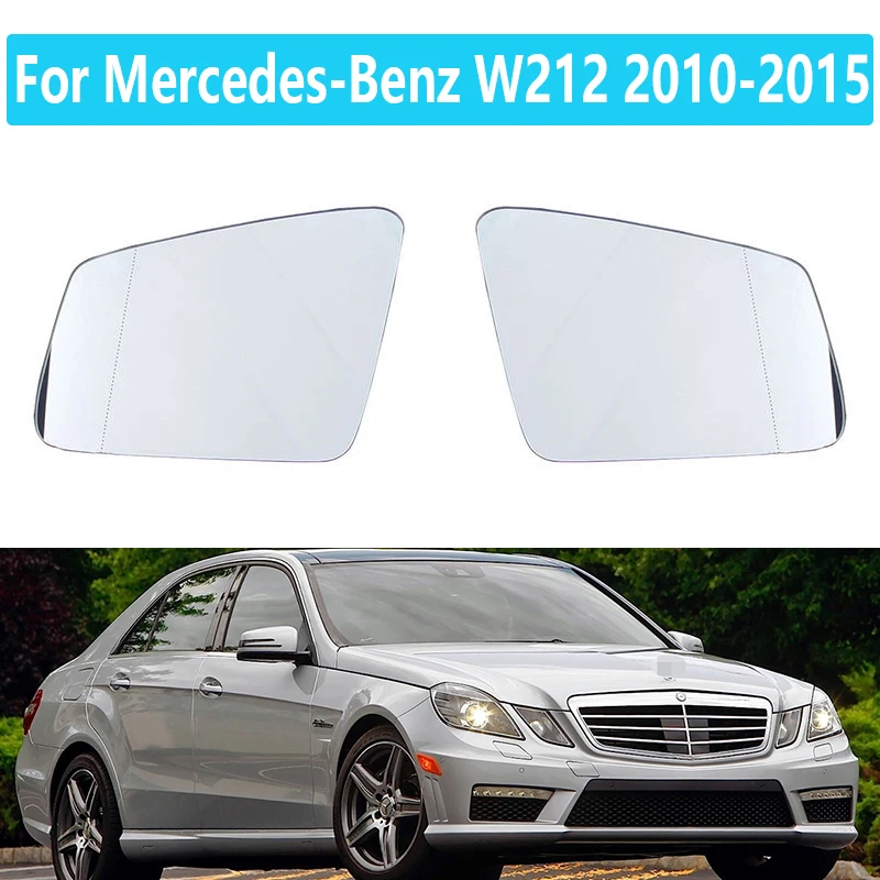 Для Mercedes-Benz W204 2011-2014 W212 W221 GLA Авто Широкоугольное Левое Правое Крыло С Подогревом, Зеркало заднего Вида, Стекло A2128101721 A2128102521