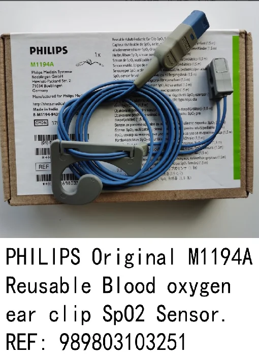 Для PHILIPS Оригинальный M1194A Многоразовый зажим для ушей SpO2 с датчиком кислорода в крови. Артикул: 989803103251