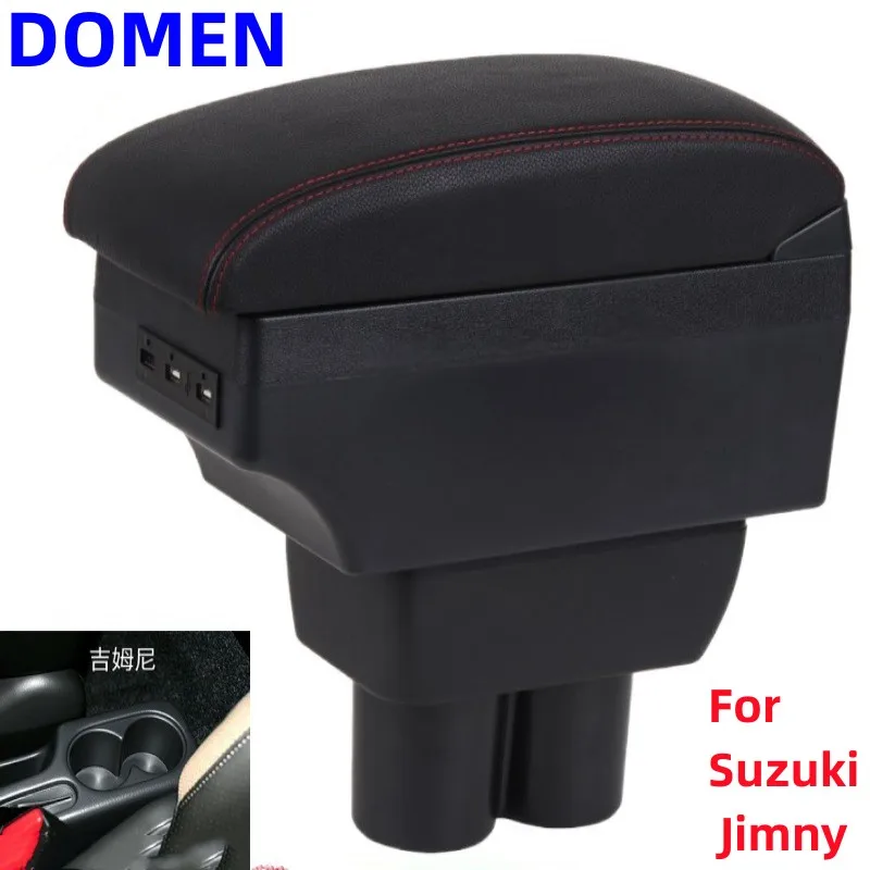 Для Suzuki Jimny, коробка для подлокотников, детали интерьера, Центральное содержимое автомобиля С выдвижным отверстием для чашки, большое пространство, Двухслойный USB DOMEN