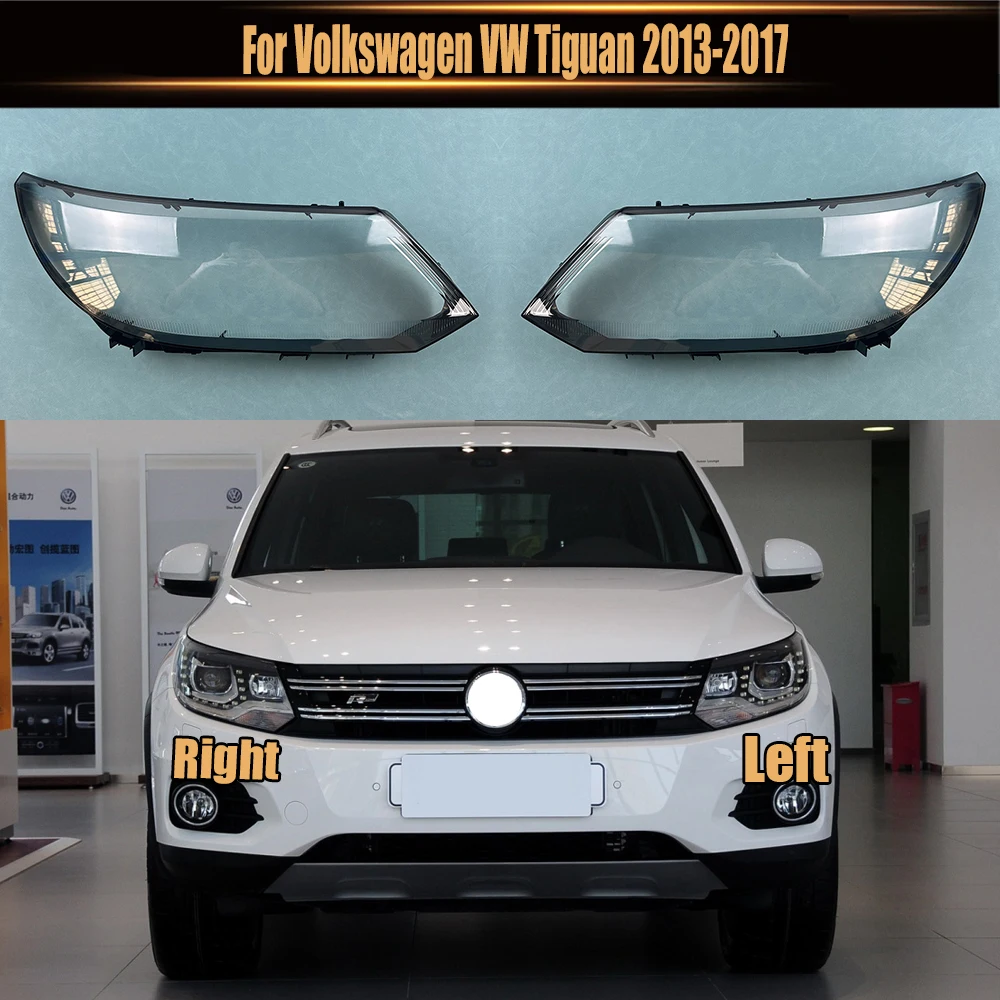 Для Volkswagen VW Tiguan 2013-2017 Крышка фары, прозрачные линзы, корпус фары, замена оригинального абажура из оргстекла