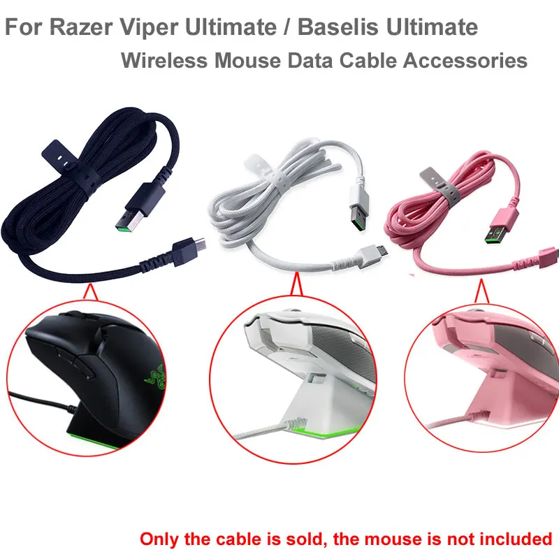 Для Беспроводной игровой мыши Razer Viper Ultimate Viper Pro V2, Basilisk Ultimate Специальный USB-кабель для передачи данных, Аксессуары для Зарядного кабеля