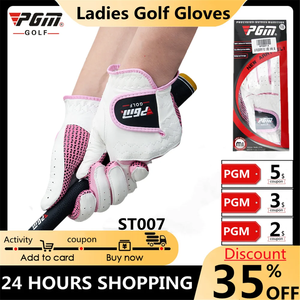 Женские перчатки для гольфа Pgm Пара перчаток из овчины, особенно мягких, с хорошей воздухопроницаемостью и повышенной нескользкостью 골프 액세서리st007