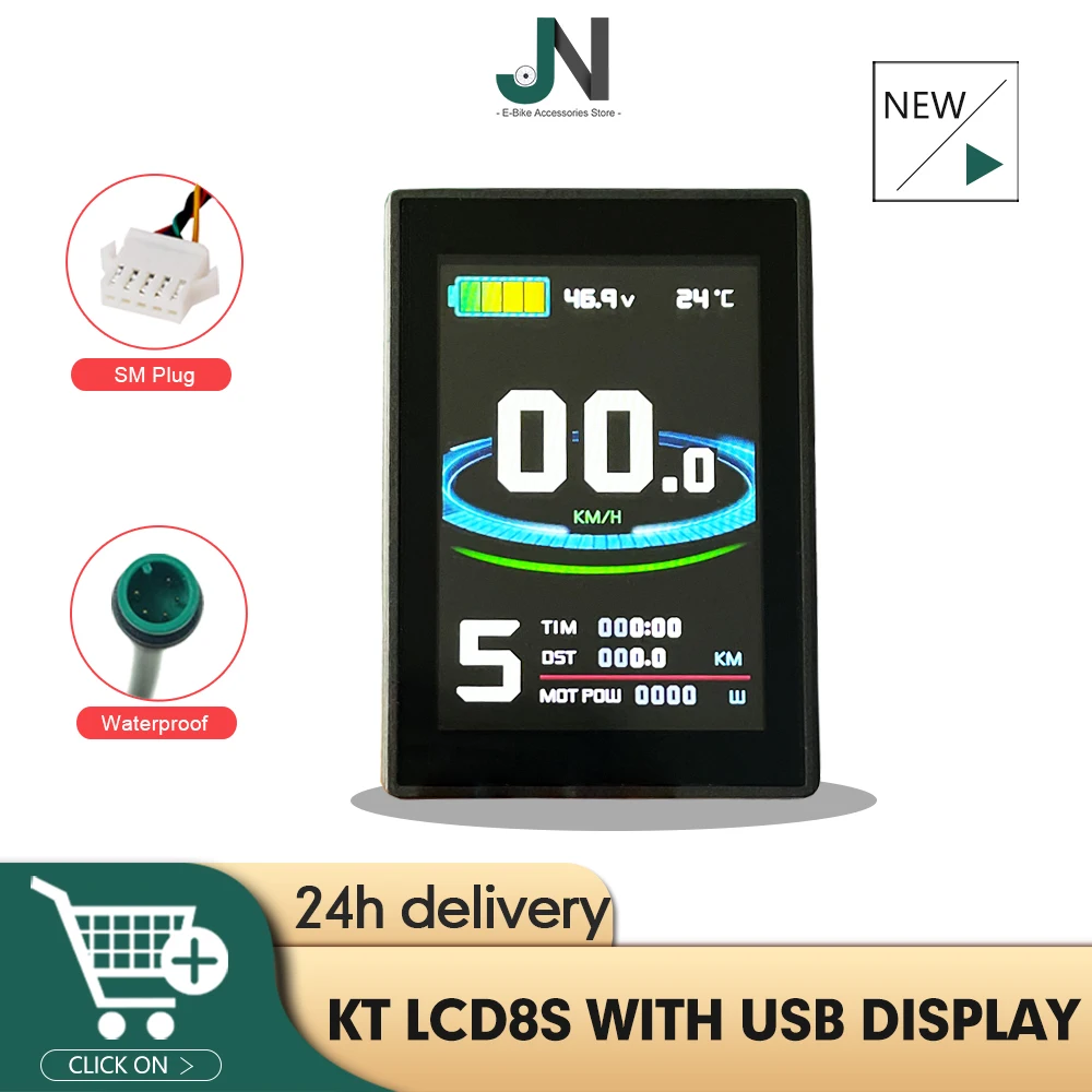 ЖК-дисплей KT Ebike LCD8SU с 5-контактным разъемом и USB для 24 В/36 В/48 В 250 Вт-1500 Вт, крышка двигателя, дисплей и переключатель электрического Велосипеда