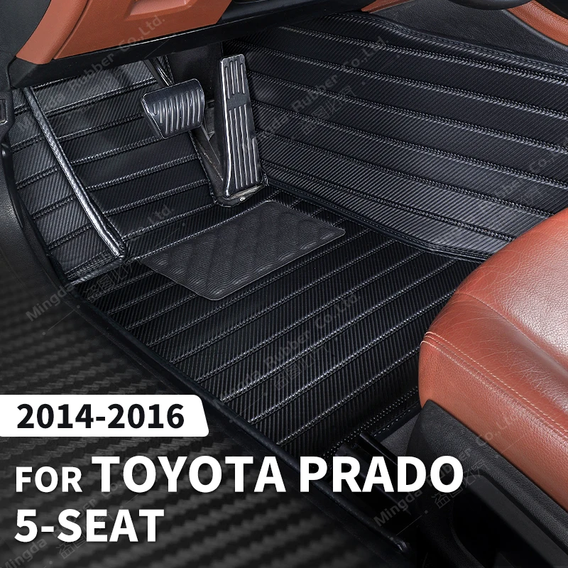 Изготовленные на заказ коврики из углеродного волокна для Toyota Prado 5-местный 2014 2015 2016 Коврик для ног, Автомобильные Аксессуары для интерьера
