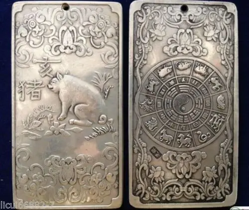Китайский Тибетский Серебряный Фэншуй Зодиакальная Свинья Счастливые Свиньи Богатство Благоприятный Слиток Тханка Амулет Тханка домашний декор