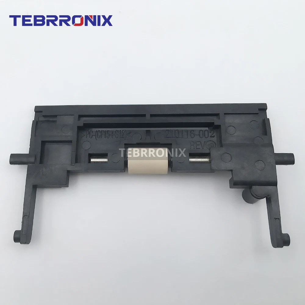 Комплект P1031925-084 передний прижимной ролик в сборе для термопринтера Zebra ZXP3 ID Card