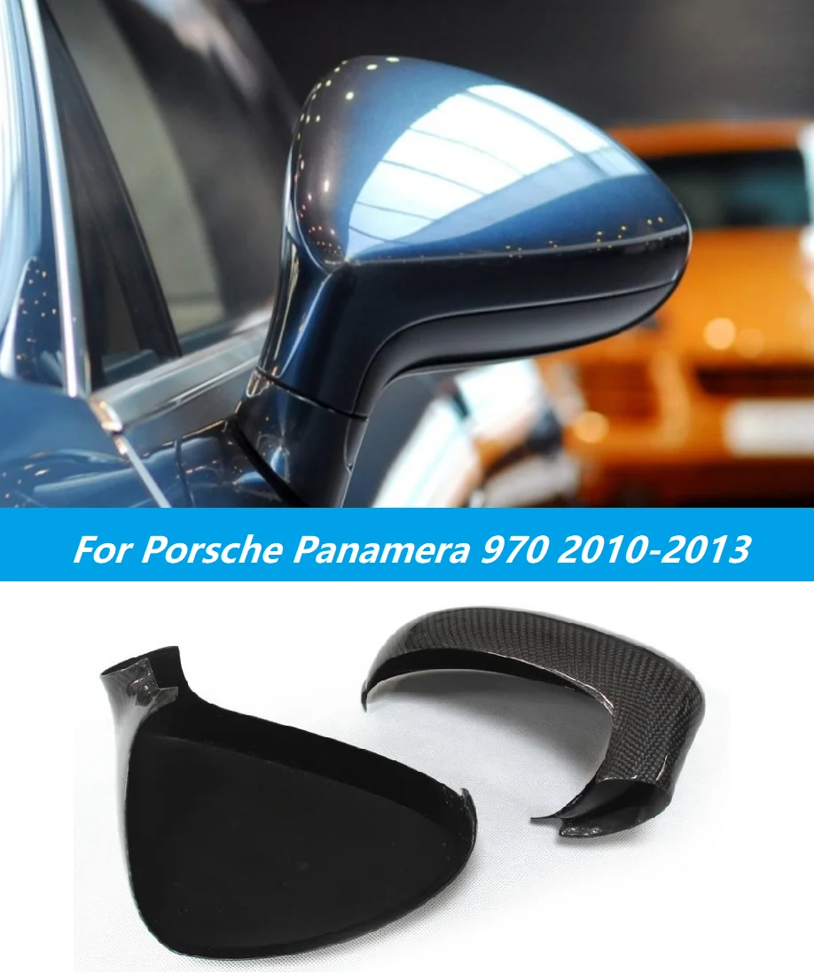 Крышка зеркала заднего вида из Углеродного волокна, корпус зеркала заднего вида, подходит для Porsche Panamera 970 2010-2013