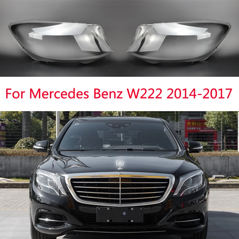 Крышка Передней фары Автомобиля, Абажур Головного света, стеклянные Колпачки Для Mercedes Benz W222 S320 S400 S500 S600 2014-2017