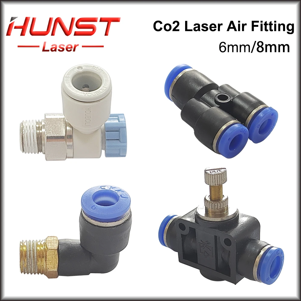 Лазерная машина HUNST Газовая насадка для регулировки воздуха диаметром 6 мм 8 мм 2 шт./лот для лазерной головки Co2.