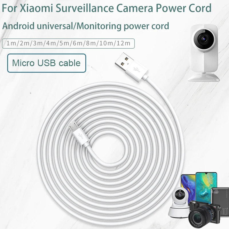 Макс 12 м USB Micro кабель для камеры видеонаблюдения Xiaomi, Wi-Fi, Удлинитель для зарядки, USB-кабель для записи вождения, USB-шнур