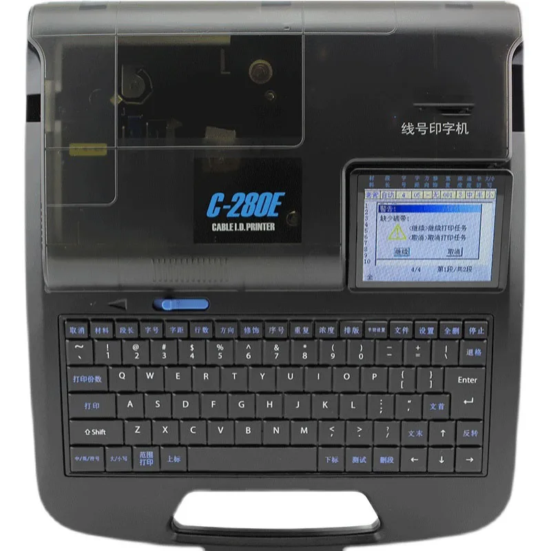 Машина для нумерации линий C-280E Компьютерная Машина для Кодирования номеров труб 280T Термоусадочная Машина Для Нумерации гильз Принтер этикеток