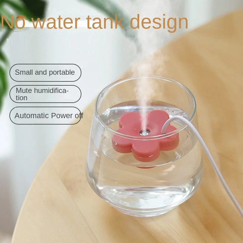 Многофункциональный портативный ультразвуковой увлажнитель воздуха с чашкой для воды и распылителем цветов, устройство для создания цветочного тумана для дома и автомобиля