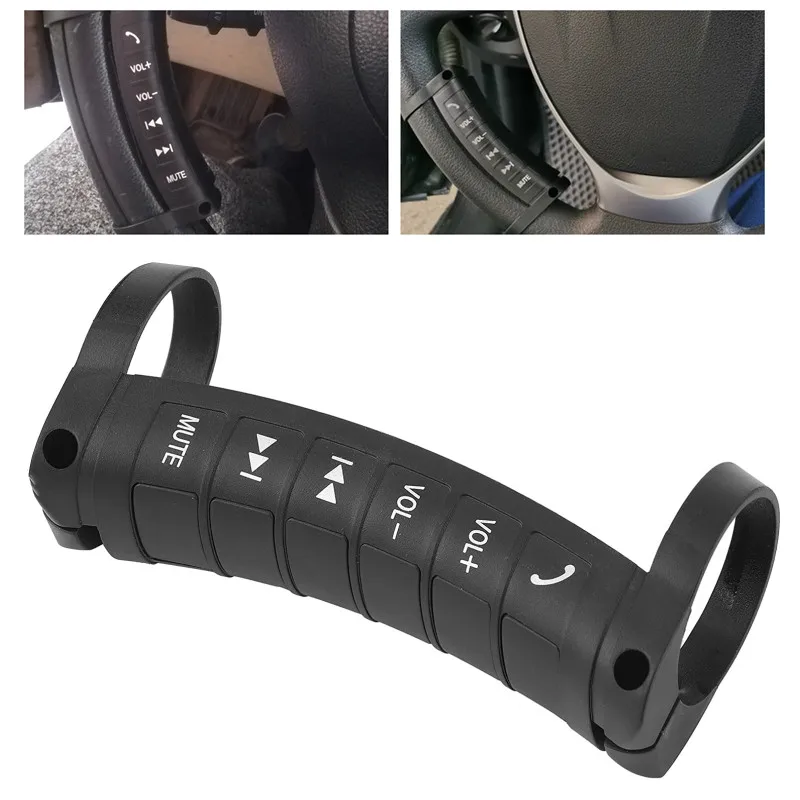 Многофункциональный пульт дистанционного управления рулевым колесом автомобиля используется для управления DVD-плеером 2 DIN универсальный беспроводной пульт дистанционного управления Bluetooth