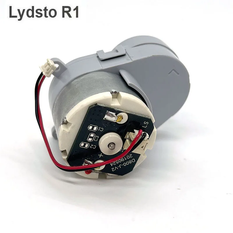 Моторчик левой боковой щетки для робота-пылесоса Lydsto R1 Оригинальные аксессуары