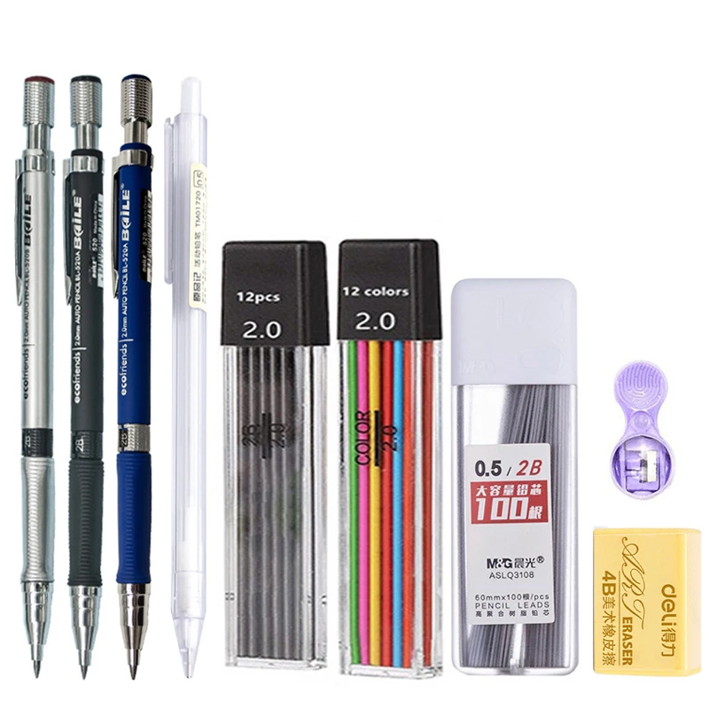 Набор механических карандашей 2,0 мм с 2B Черными/Разноцветными грифелями Для письма, рисования, Школы живописи, Автоматический карандаш