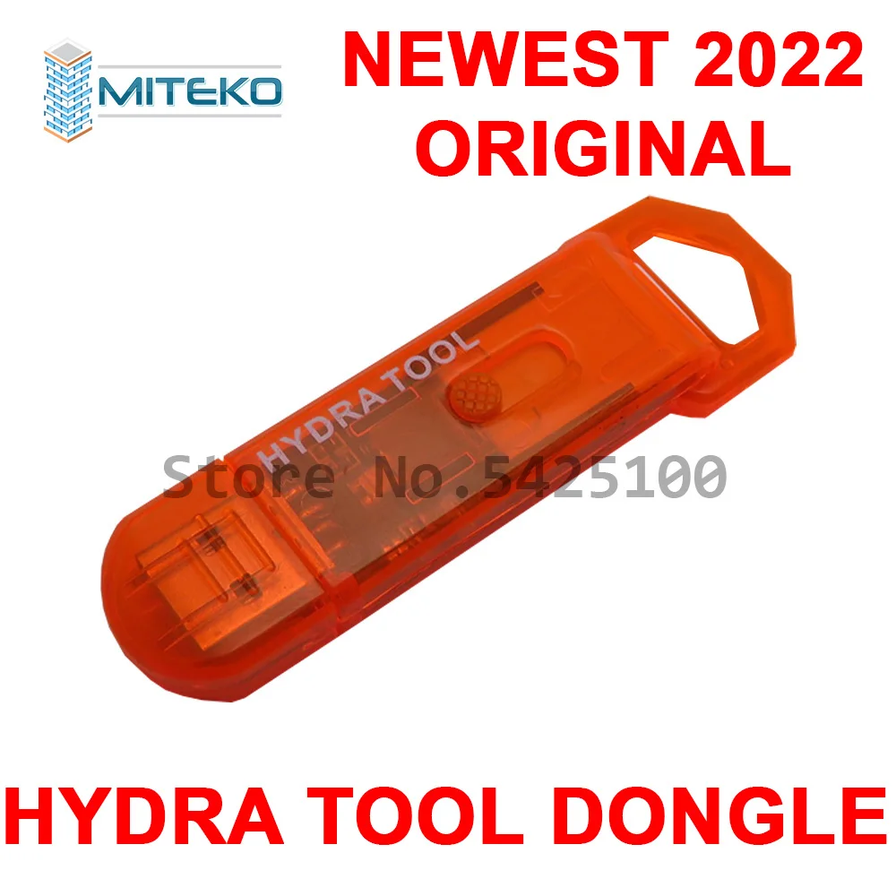 Новейший оригинальный ключ Hydra 2022 является ключом ко всему программному обеспечению HYDRA Tool