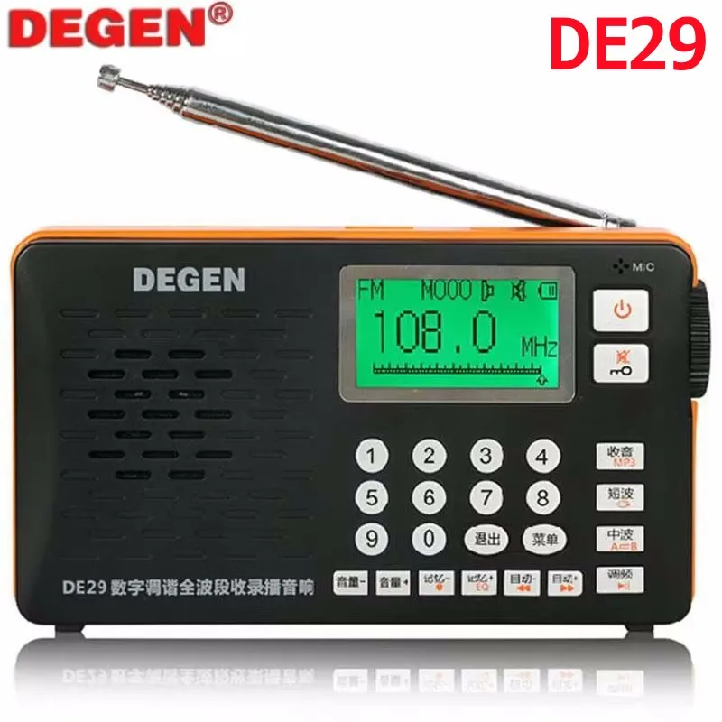 Новое FM-радио Degen DE29 Цифровая настройка Полнодиапазонного приемника Campus Портативное радио
