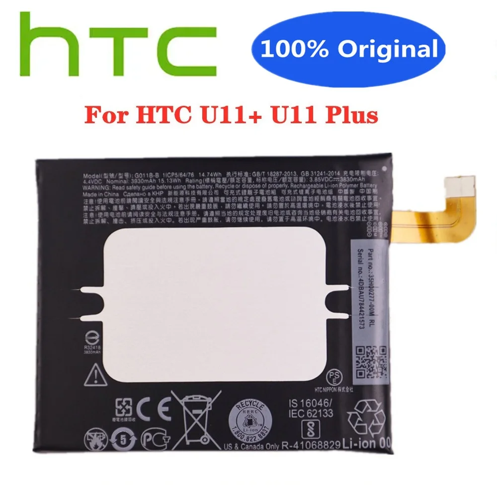 Новый 100% Оригинальный аккумулятор G011B-B емкостью 3930 мАч для HTC U11 + U11 + U11 Plus (не для U11) Для мобильного телефона, Аккумуляторы в наличии
