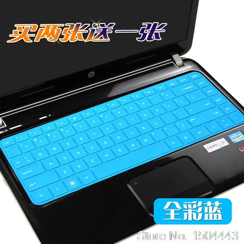 Новый Силиконовый Чехол для клавиатуры Ноутбука, Защитная Пленка для HP hp450 1000 431 Pavilion G4 DM4 DV4 CQ45 CQ43 242 G1 HP2000 HP431