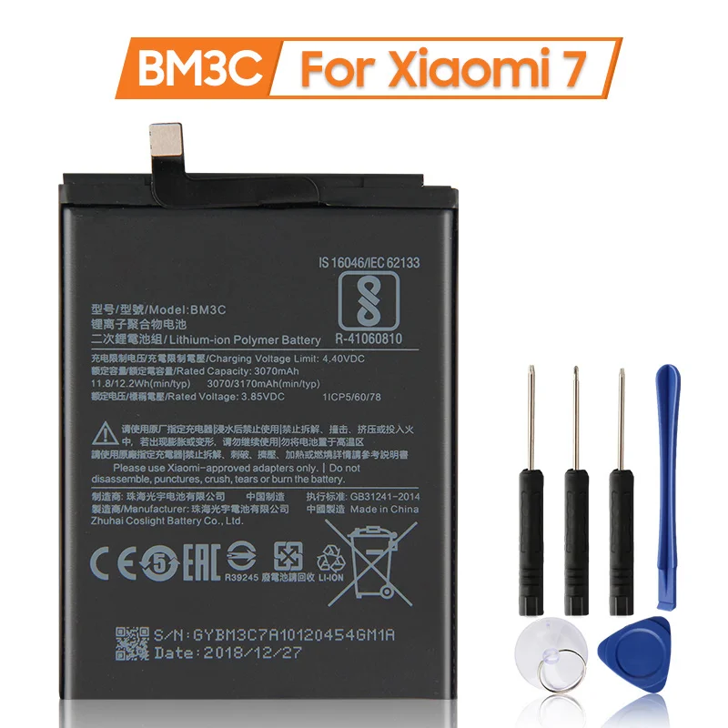 Новый Сменный аккумулятор BM3C для Xiaomi 7 MI7 100% Новый аккумулятор телефона 3170 мАч