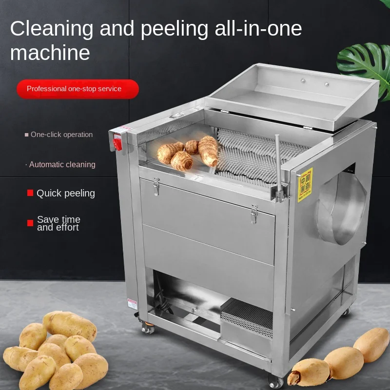Новый стиль, машина для очистки картофеля, оборудование для очистки корнеплодов, овощечистка имбиря, батата, машина для чистки моркови