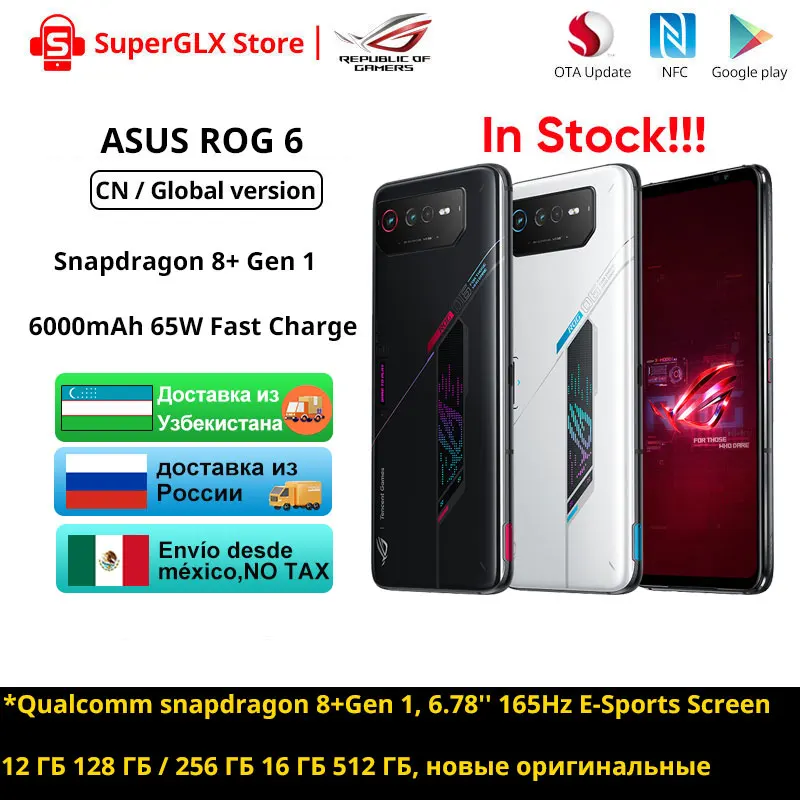 Оригинальный ASUS ROG 6 Global Rom Snapdragon 8 + Gen 1 5G 6,78 