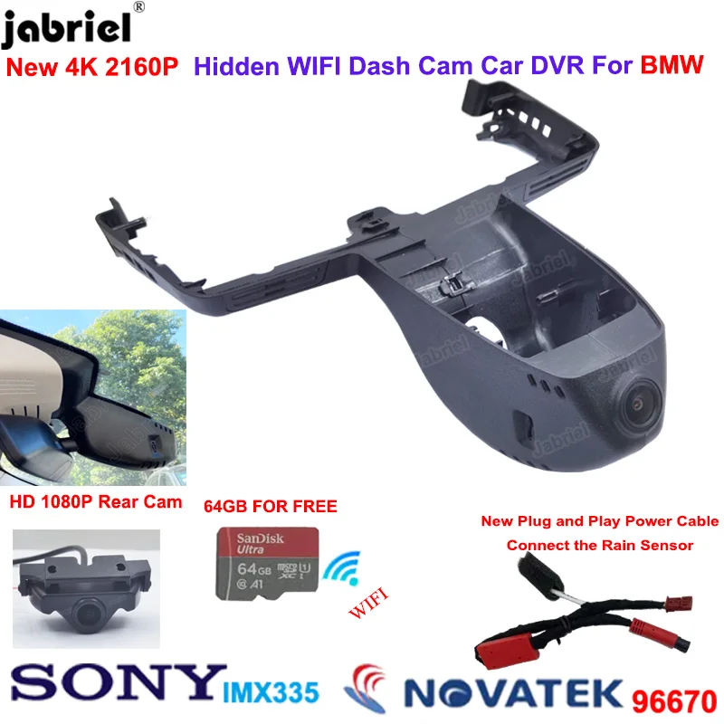 Подключи и Играй 4K 2K Wifi Автомобильный Видеорегистратор Dash Cam Камера заднего Вида 2160P Видеорегистратор для BMW X6 G06 X6 40i X6 m50i X6 m50d X6 40d X6 M F86