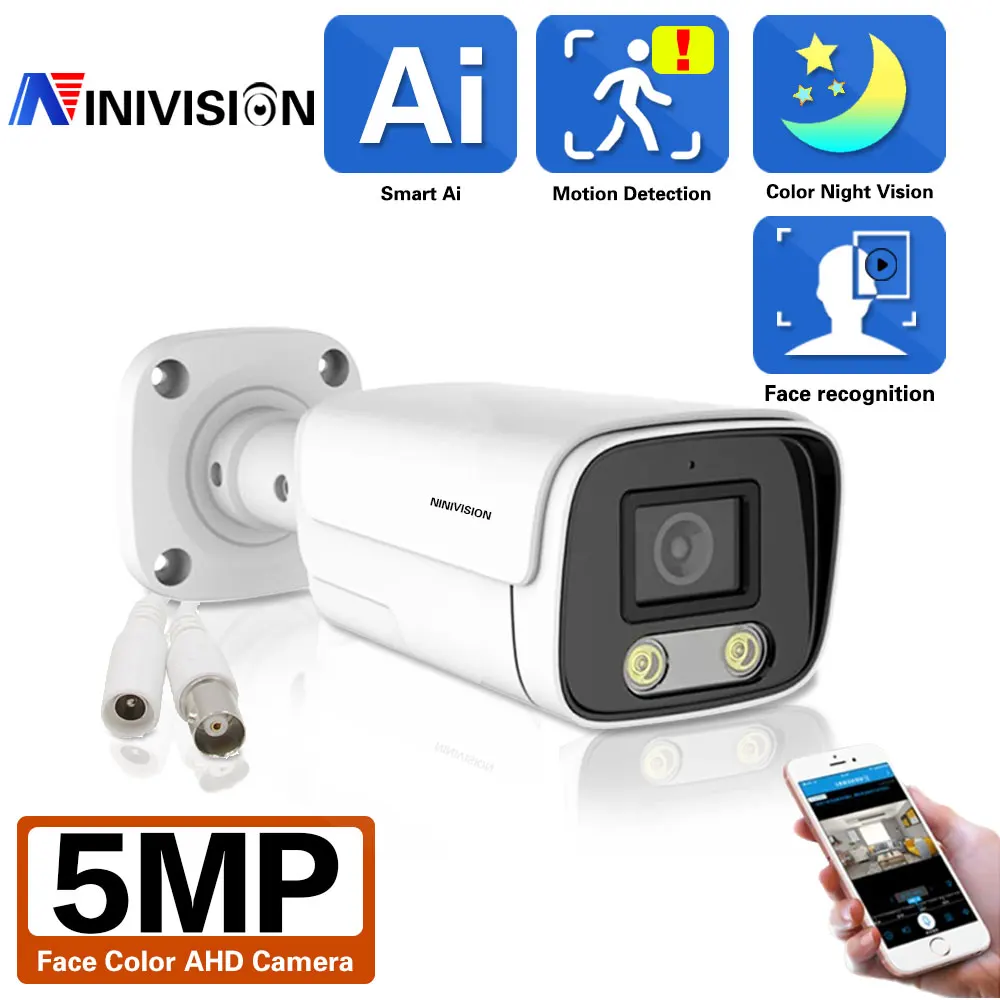 Полноцветная камера безопасности ночного видения с распознаванием человеческого лица 5MP IP66 Наружная AHD Камера видеонаблюдения Home Bullet IP Cam