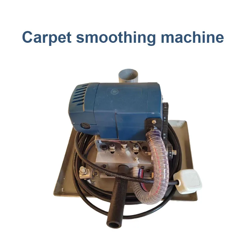 Портативная Плоская машинка для стрижки ковров, подходит для выравнивания различных ковровых покрытий, Микро-Ручной толкатель 220 В