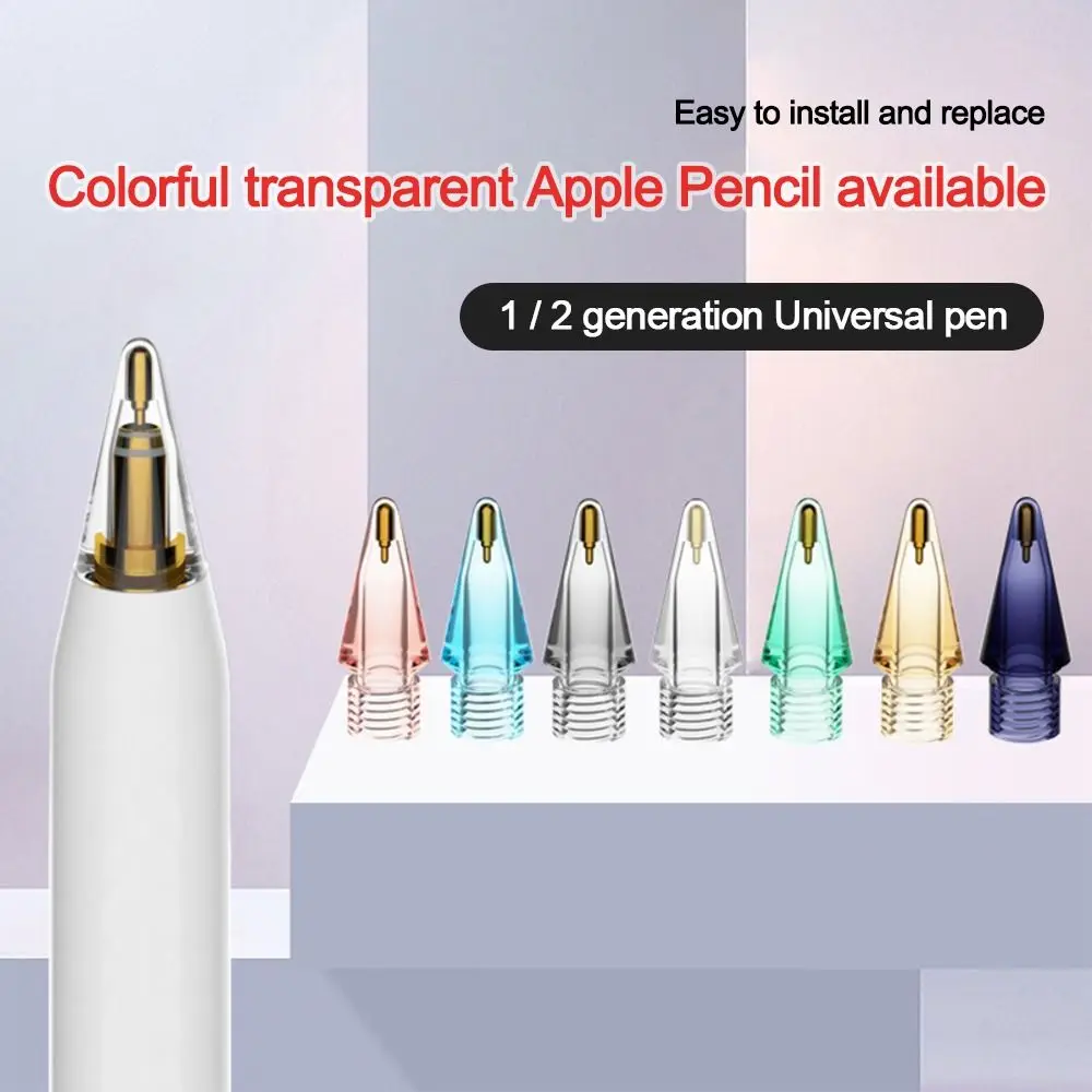 Прозрачные сменные наконечники, Цвет Прозрачный Для iPad, Наконечники для ручек 1/2 поколения, наконечники для iPad/Apple Pencil/1-го 2-го поколения