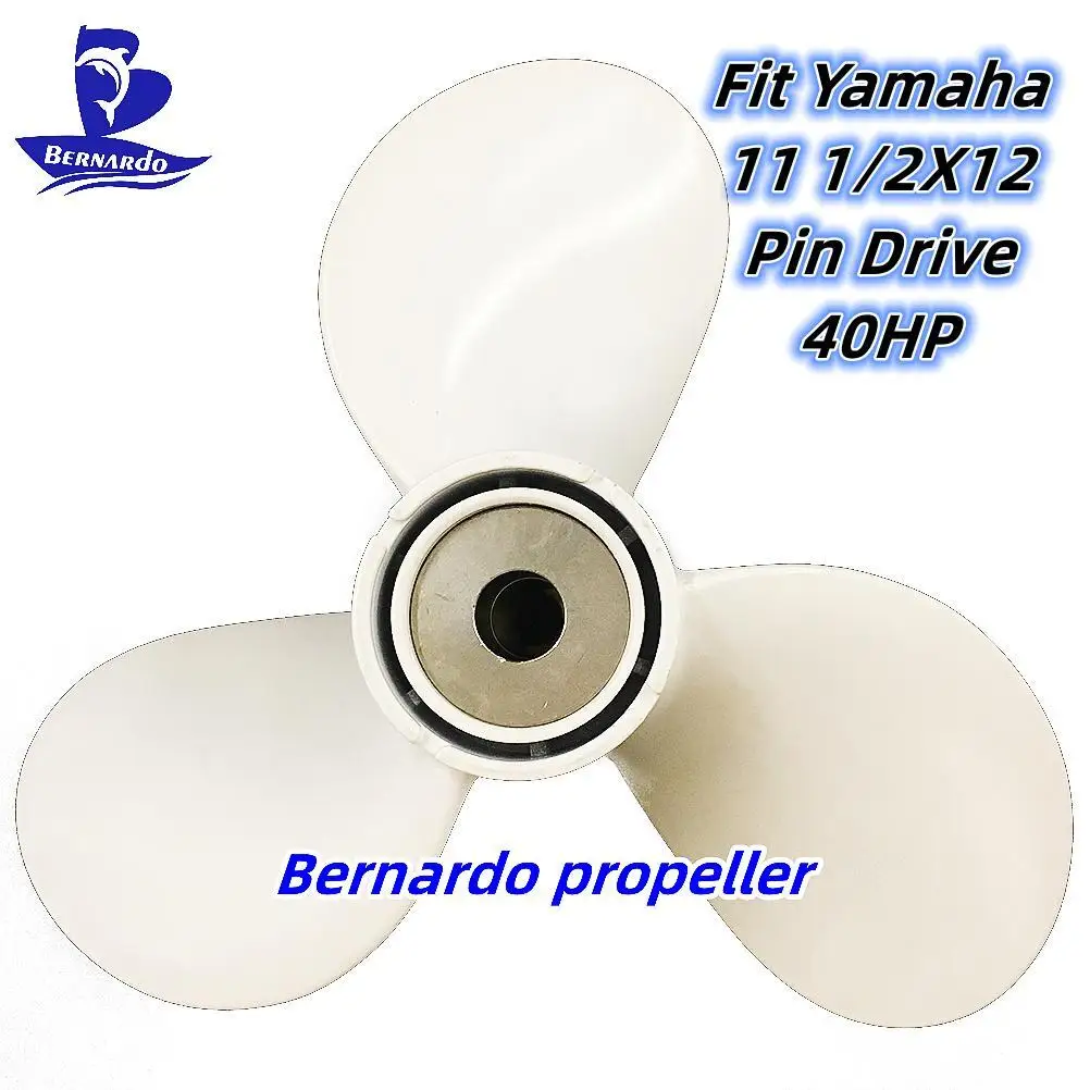 Пропеллер для лодки Bernardo 11 1/ 2X12 Подходит Для подвесных лодочных двигателей Yamaha мощностью 40 л.с. Алюминиевый Винт с 3 Лопастями, Шлицевый Штифт RH 676-45945-62-EL