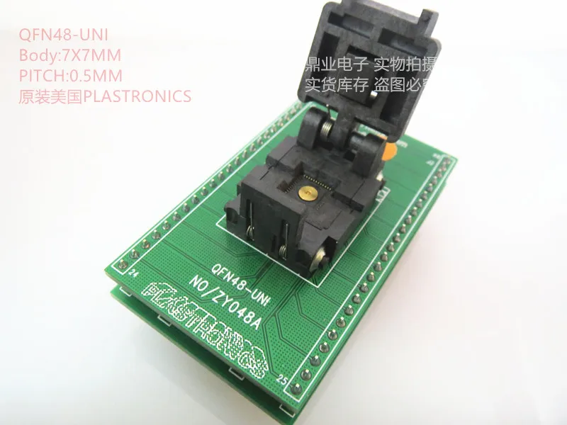 Раскладушка QFN48 ZY048A ZLG X8-PLUS/5000U-PLUS/T9000 IC для сжигания адаптера для сиденья тестовое гнездо для сиденья тестовый стенд в наличии