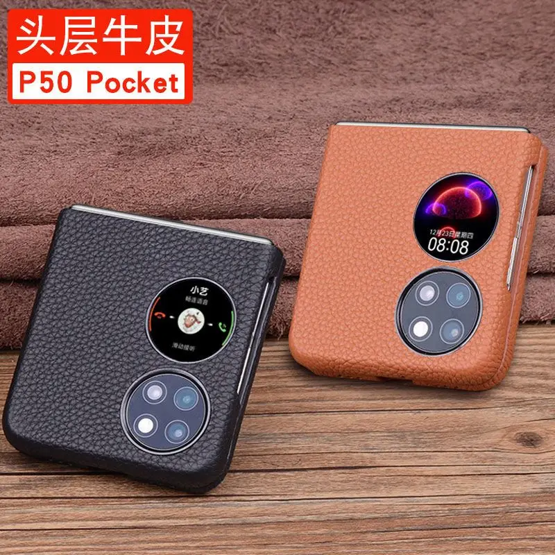 Роскошный Чехол из натуральной кожи для Huawei P50 Pocket Case All-inclusive, Защищенный от падения, Разъемный Чехол Для телефона